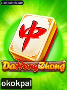 Conheça o Jogo DaHongZhong: Regras e Destaques de Um Tradicional Passatempo